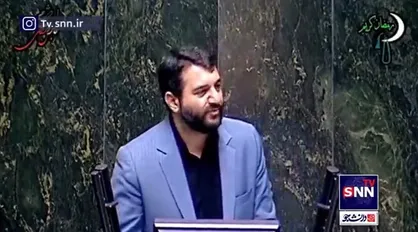 عبدالملکی: افزایش 47 درصدی بودجه، هدیه&zwnj; مجلس به سازمان بهزیستی بود / از مجلس انقلابی تشکر می کنم