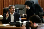 جلسه ۲۹ دی مجمع تشخیص مصلحت نظام