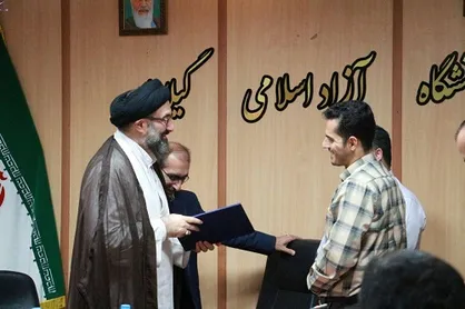 مسئول جدید بسیج دانشگاه آزاد رشت معرفی شد