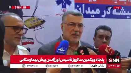 ظفرقندی: در شرایطی که در جنگ و تحریم و محاصره هستیم در واکسن&zwnj;های ضروری هیچ نگرانی نداریم