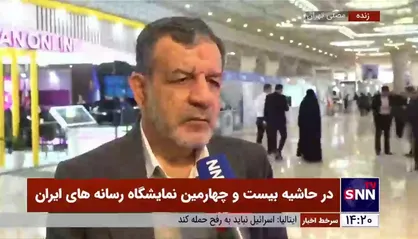 نماینده مجلس: تک تک شهروندان باید در جهت تقویت روحیه انقلاب&zwnj;گری و جبهه مقاومت یک انسان&zwnj;رسانه باشند