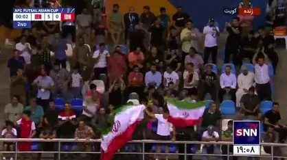 تیم ملی فوتسال ایران با نتیجه پر گل ۵ بر ۰ اندونزی را شکست داد