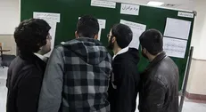 ۱۶ نوع وام دانشجویی دانشگاه آزاد برای داوطلبان کنکور سراسری ۹۷