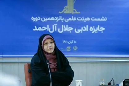 مرحله دوم داوری آثار جایزه ادبی جلال آغاز شد/ بررسی ۲۶۷۶ اثر ادبی