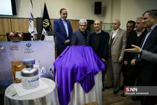 دارو الیسون