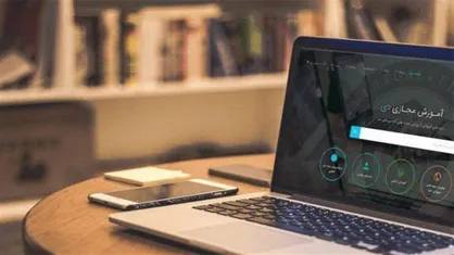کلاهبرداری با ارائه بسته رایگان اینترنت ویژه دانشجویان