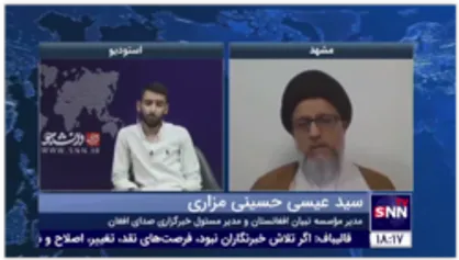 حسینی مزاری: مقابله اخیر آمریکا با طالبان به دلیل نقض پیمان این گروه بوده است چرا که آنان متعهد شده بودند به مراکز استان کاری نداشته باشند