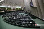 ق458