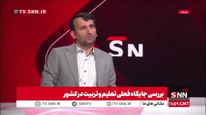 فرهادی: پرداخت مطالبات و پاداش معلمین به&zwnj;روز شده/ در رابطه با پرداختی&zwnj;ها تنها معوقه نداریم بلکه مازاد هم پرداخت می&zwnj;کنیم