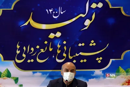 نشست خبری رئیس دانشگاه علمی کاربردی