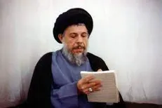 پخش مستند زندگی «محمدباقر صدر» در شبکه یک سیما