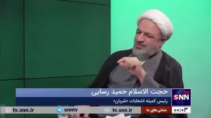 حمید رسایی: انتساب آقای بذرپاش به &laquo;شریان&raquo;، بازی رسانه&zwnj;ای است / بعضی از رسانه&zwnj;های آقای قالیباف اصرار دارند شریان را منتسب به بذرپاش کنند