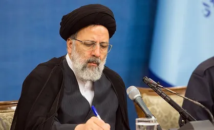آیت&zwnj;الله رئیسی: ضایعه ارتحال حضرت آیت&zwnj;الله مصباح یزدی، مصیبتی جانکاه برای حوزه&zwnj;های علمیه و دوستداران انقلاب بود