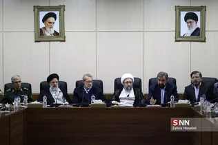 جلسه مجمع تشخیص مصلحت نظام