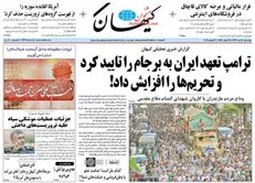 ندامت تتلو عار است یا خیانت‌های شما؟!
