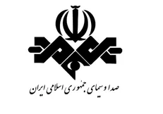 «صداوسیما» دقیقاً چه می‌کند؟