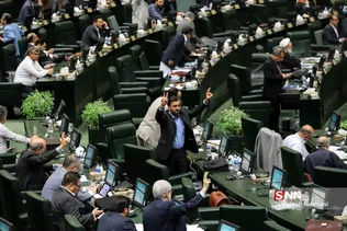 صحن علنی مجلس شورای اسلامی