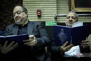 حداد عادل