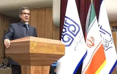 تجلیل از سرآمدان آموزشی دانشگاه‌های استان کرمان