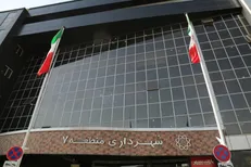 احداث اولین پارک ترافیک منطقه ۷ در بوستان آزادگان