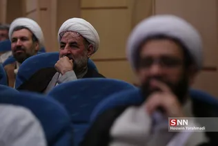 رحیم