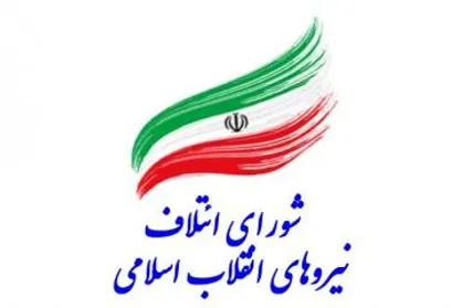 کاش اینطور بود!