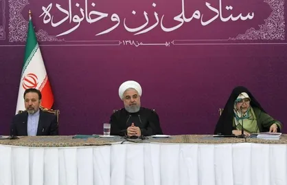 نشست &laquo;زنان ایرانی&raquo; با حضور روحانی آغاز شد