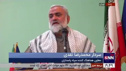 سردار نقدی: بسیجی&zwnj;ها برخلاف زمان جنگ که هیچ سلاحی نداشتند امروز انتخاب کردند که با وجود امکانات با دست خالی در خیابان&zwnj;ها حاضر بشوند و جواب ضدانقلاب را بدهند