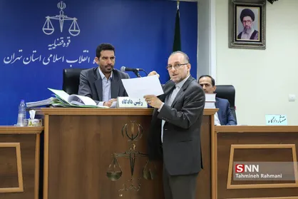 سومین جلسه رسیدگی به پرونده پتروشیمی