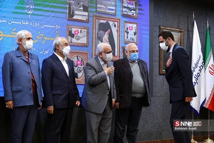 دومین دوره همایش ملی قرض نیکو