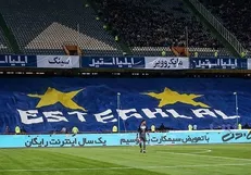 آغاز مأموریت باشگاه استقلال برای برآورده کردن خواسته‌های هواداران