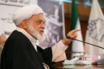 رونمایی از کتاب 