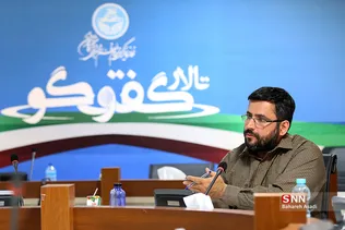 نشست نمایندگان کاندیدای ریاست جمهوری