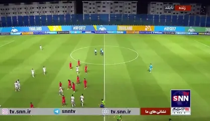 صعود تیم ملی فوتبال نوجوانان در مسابقات قهرمانی آسیا