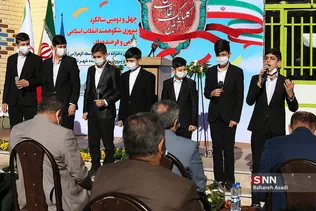نواختن گلبانگ انقلاب
