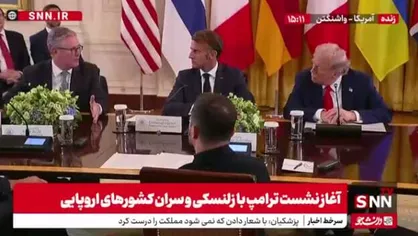 نخست&zwnj;وزیر انگلستان: تضمین&zwnj;های امنیتی برای کل اروپا مهم است؛ آتش&zwnj;بس دائمی دستاورد بزرگی خواهد بود + فیلم