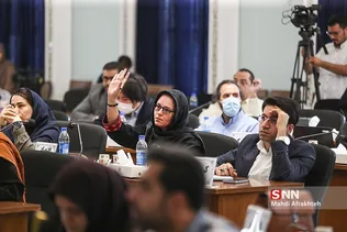 ظری