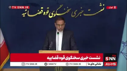 جهانگیر: شاهد کاهش سقط های جنین بعد از چهارماهگی هستیم