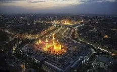دانشنامه کربلا رونمایی شد