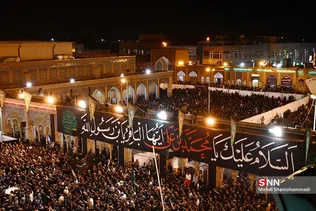 ا5