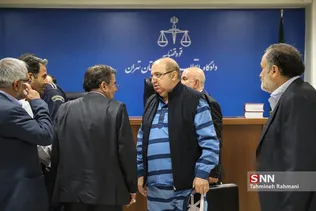 چهارمین جلسه رسیدگی به اتهامات علیرضا زیبا حالت منفرد