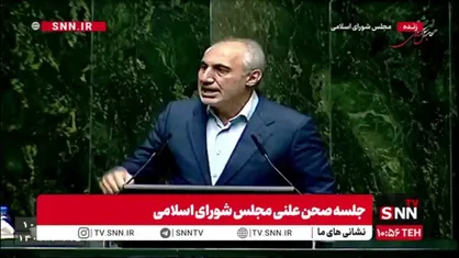 پورمحمدی: در بودجه سال بعد دستگاه&zwnj;ها مکلف شدند ۱۲۰ هزار میلیارد تومان پول خود را فقط برای امور عمرانی هزینه کنند