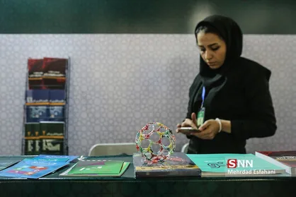 کمپ اشتغال کارنو مردادماه ۹۹ برگزار می&zwnj;شود