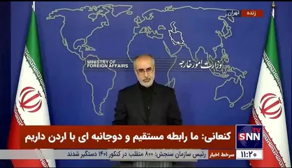 کنعانی: آمریکا شهروندان ایرانی را که ظالمانه بازداشت کرده بدون قید و شرط آزاد کند