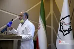 اغ