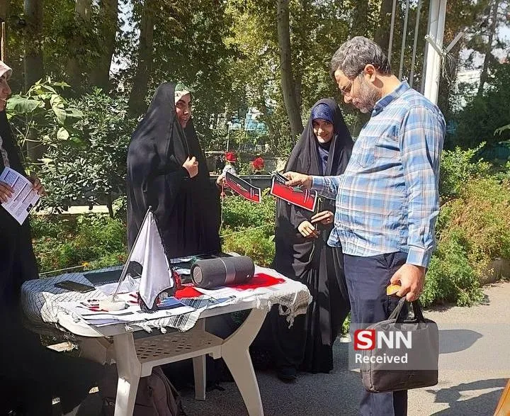 دانشگاه الزهرا