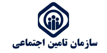 زنان بیمه شده چگونه می&zwnj;توانند فرزند خود را تحت تکفل قرار دهند؟