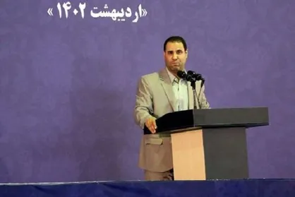 رتبه بندی معلمان در مراحل پایانی اجرای خود قرار دارد