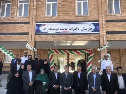 عدالت آموزشی 
مدارس از اولویت&zwnj;های دولت است