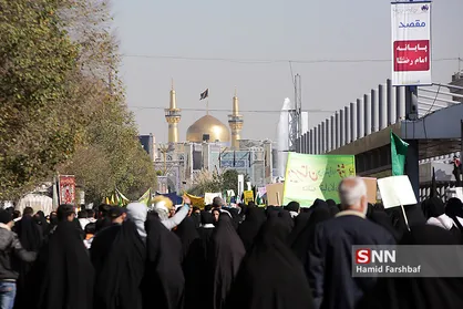 مراسم راهپیمایی یوم الله ۱۳ آبان  در قم و مشهد